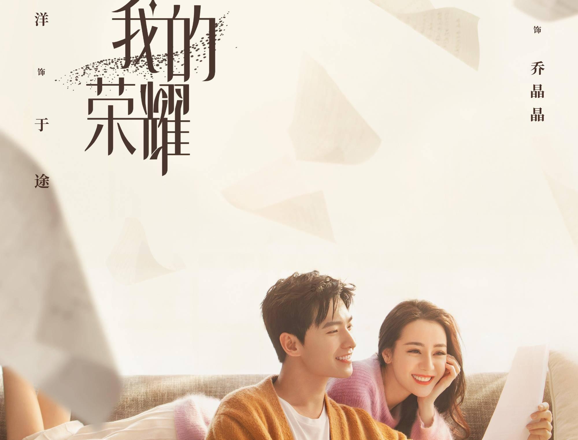 巧虎踢足球2